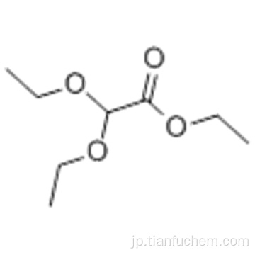 酢酸、2,2-ジエトキシ - 、エチルエステルCAS 6065-82-3